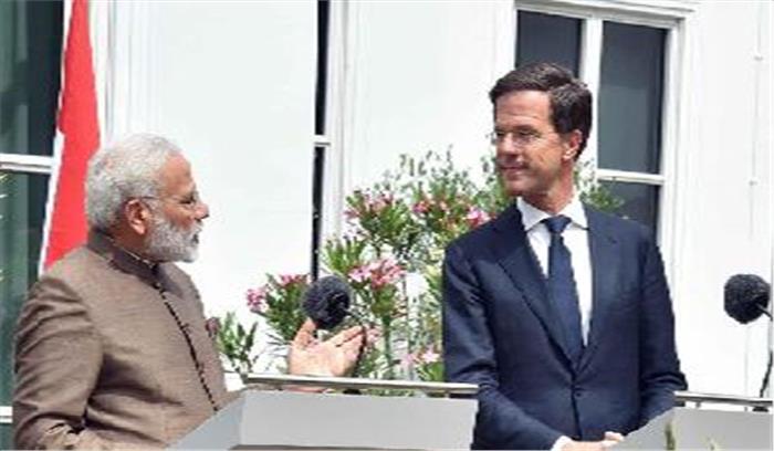 भारत, नीदरलैंड ने किए 3 समझौतों पर हस्ताक्षर