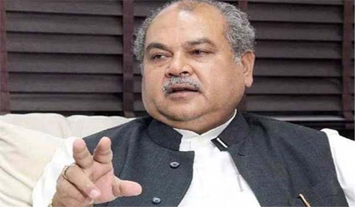 भारत-कनाडा के बीच कृषि व्यापार में वृद्धि की काफी संभावना : तोमर भारत-कनाडा के बीच कृषि व्यापार में वृद्धि की काफी संभावना : तोमर