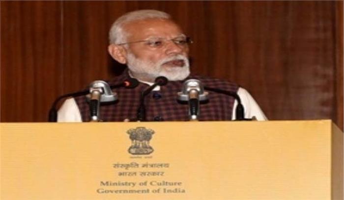 भारत हजारों साल की संस्कृति का खजाना : मोदी भारत हजारों साल की संस्कृति का खजाना : मोदी