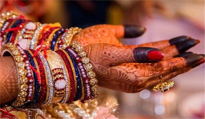 सीमा पर तनाव के बीच, पाकिस्तानी महिला ने भारतीय सिख व्यक्ति से रचाई शादी