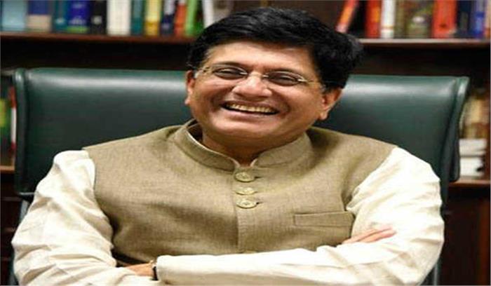 भारत और ऑस्ट्रेलिया के बीच अर्ली हार्वेस्ट करार शीघ्र : पीयूष