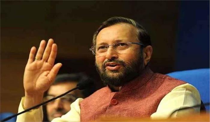 भारत-किर्गिस्तान के बीच समझौतों को मंत्रिमंडल की मंजूरी