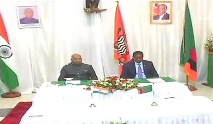 उद्यमिता विकास संस्थान के लिए भारत और जाम्बिया के बीच चार समझौतों पर हस्ताक्षर