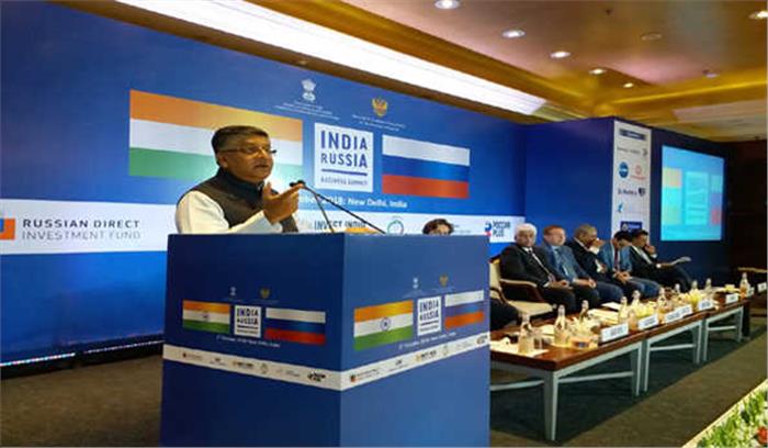 भारत और रूस डिजिटल अर्थव्यवस्था में सहयोग करेंगे : प्रसाद