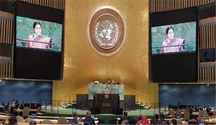 सुरक्षा परिषद में सुधारों को लेकर चर्चा शुरू करने का आह्वान किया