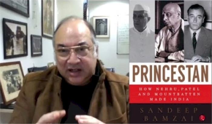 भारत बनने की कहानी का ऐतिहासिक दस्तावेज है संदीप बामजई की किताब प्रिंसिस्तान