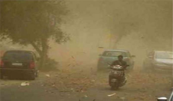 भारत के कई हिस्सों में आंधी-तूफान आने के आसार