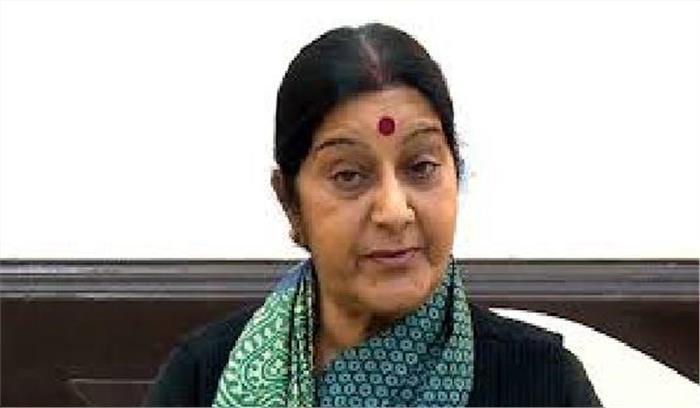 भारत ने चीन पर यथास्थिति बदलने की एकतरफा कोशिश का आरोप लगाया