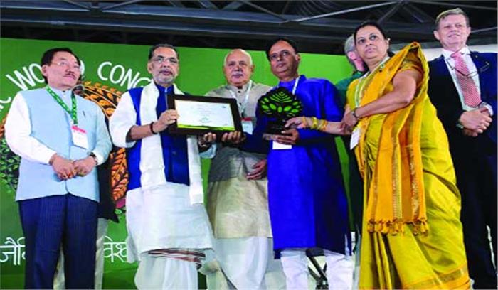 भारत परंपरागत जैविक खेती करने वाला बन गया है सबसे बड़ा देश