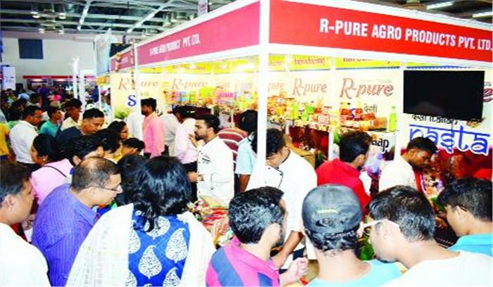 अवकाश के दिन ट्रेड फेयर में लोगों की रही भारी भीड़