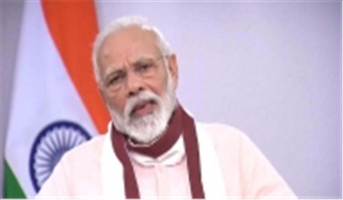 मोदी की अप्रूवल रेटिंग 66 प्रतिशत, राजग शासित राज्यों के मुख्यमंत्रियों से बेहतर प्रदर्शन मोदी की अप्रूवल रेटिंग 66 प्रतिशत, राजग शासित राज्यों के मुख्यमंत्रियों से बेहतर प्रदर्शन