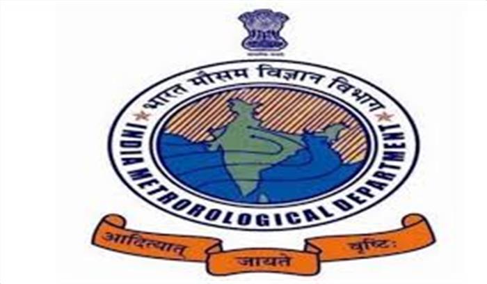 उत्तर, मध्य भारत अगले 5 दिनों तक भीषण लू की चपेट में होगा : आईएमडी उत्तर, मध्य भारत अगले 5 दिनों तक भीषण लू की चपेट में होगा : आईएमडी