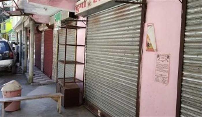 हिमाचल में दिखा भारत बंद का असर