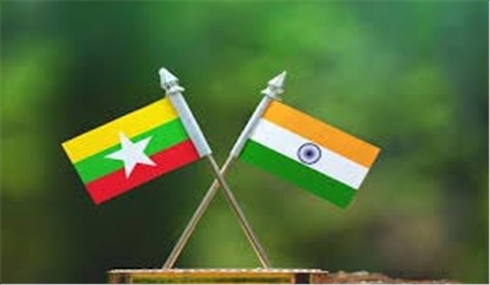  भारत और म्यांमार ने की द्विपक्षीय मुद्दों की समीक्षा