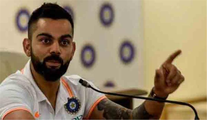 थोड़ी ही देर में कोहली करेंगे प्रेस कॉन्फ्रेंस, रोहित से टकराव पर देंगे जवाब?
