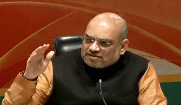 भारत दुख की घड़ी में श्रीलंका के साथ मजबूती से खड़ा है : शाह भारत दुख की घड़ी में श्रीलंका के साथ मजबूती से खड़ा है : शाह