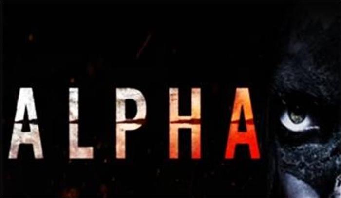 फिल्म अल्फा भारत में 24 अगस्त को रिलीज होगी