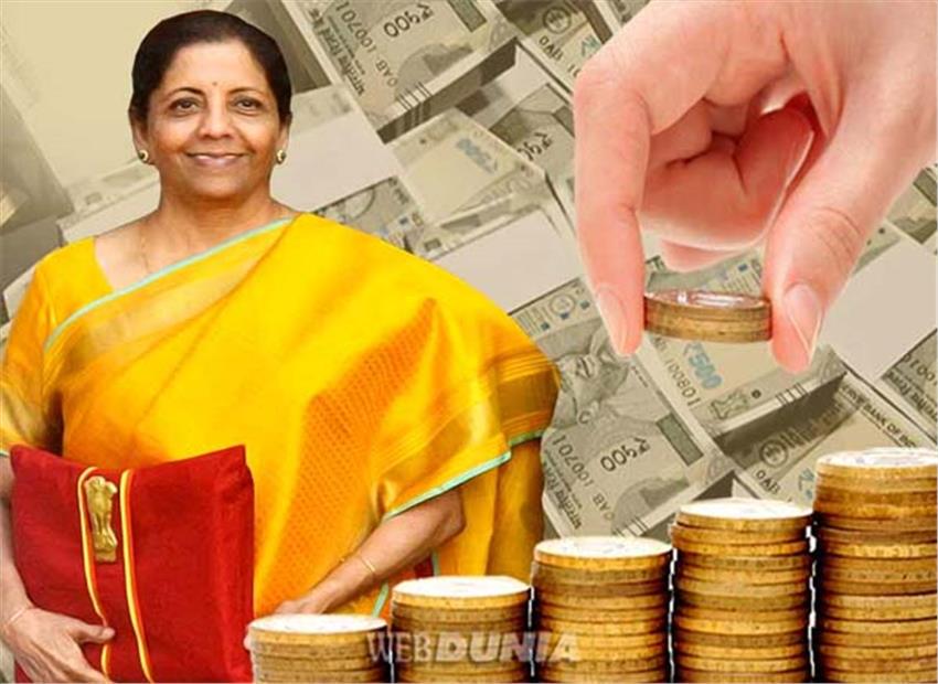 भारत के 2021-22 का बजट मोदी सरकार के लिए एक बड़ा जुआ भारत के 2021-22 का बजट मोदी सरकार के लिए एक बड़ा जुआ