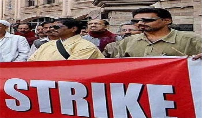 मांगों को लेकर बैंक कर्मचारियों ने किया प्रदर्शन मांगों को लेकर बैंक कर्मचारियों ने किया प्रदर्शन