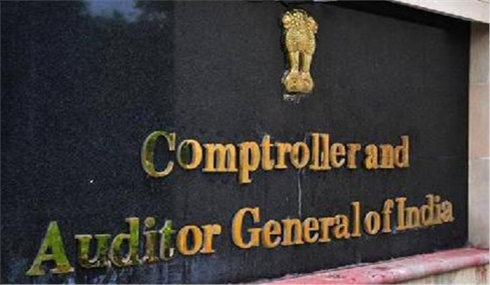 निजी विश्वविद्यालयों में अयोग्य प्राध्यापक: सीएजी