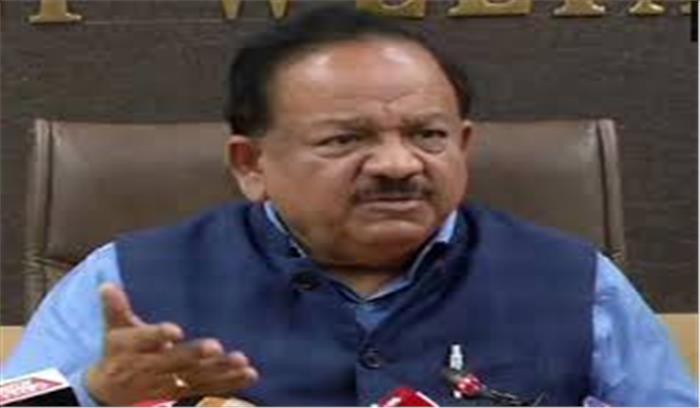 सभी उड़ानों, विदेशी यात्रियों को स्क्रीनिंग से गुजरना होगा : स्वास्थ्य मंत्री