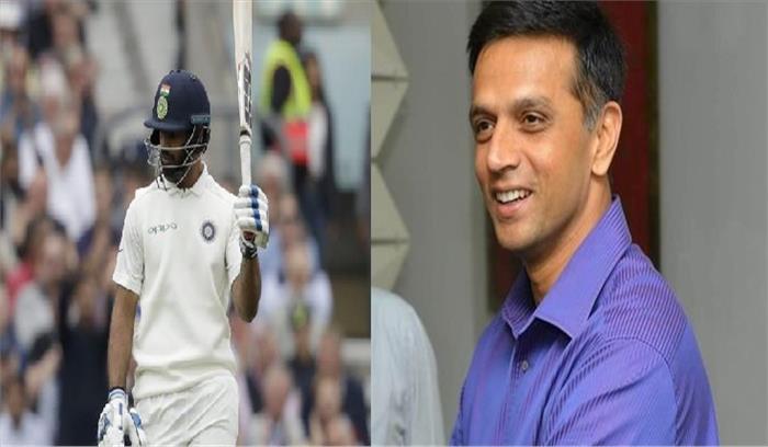 राहुल द्रविड़ के कारण ही एक बेहतर खिलाड़ी बन पाया: हनुमा विहारी