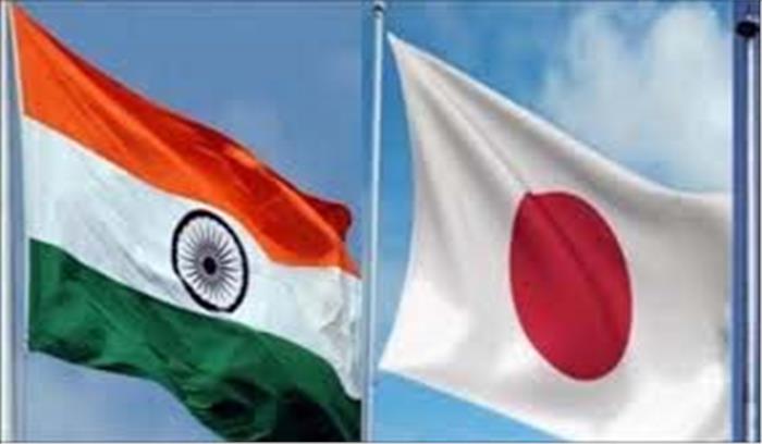 भारत और जापान के मंत्रियों के बीच ‘टू प्लस टू डॉयलाग’ जल्द
