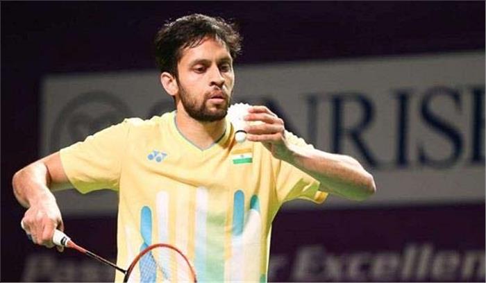 बैडमिंटन : कनाडा ओपन के फाइनल में हारे पारूपल्ली कश्यप