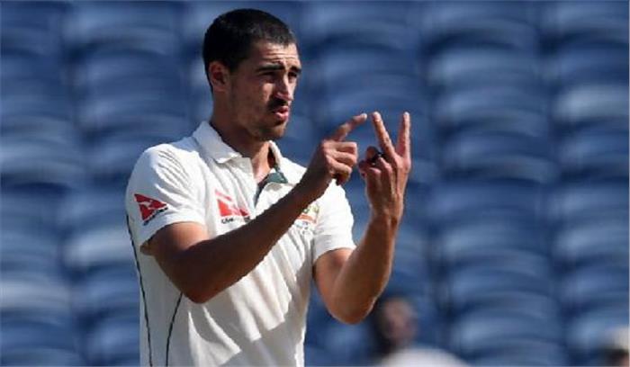 भारत को आस्ट्रेलिया से हार का डर : मिशेल स्टॉर्क