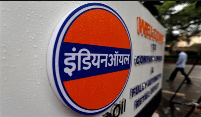 85 फीसदी बढ़ा इंडियन ऑयल का मुनाफा