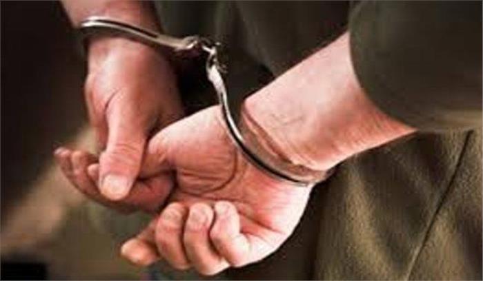 नेपाल में भारी मात्रा में नशीली दवाओं के साथ 2 भारतीय गिरफ्तार