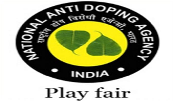 शीर्ष भारतीय एथलीट पर डोपिंग के संदेह में लगा अस्थायी प्रतिबंध