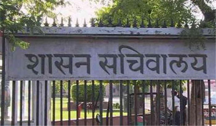 गृह विभाग के अपर मुख्य सचिव के के सिंह को वन विभाग सौंपा गया