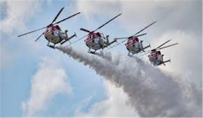 जयपुर में भारतीय वायुसेना के हेलीकॉप्टरों ने कोरोना योद्धाओं को दी सलामी जयपुर में भारतीय वायुसेना के हेलीकॉप्टरों ने कोरोना योद्धाओं को दी सलामी