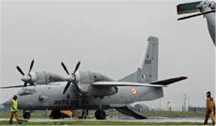 एएन-32 विमान दुर्घटना में सभी 13 लोगों की मौत :वायुसेना एएन-32 विमान दुर्घटना में सभी 13 लोगों की मौत :वायुसेना