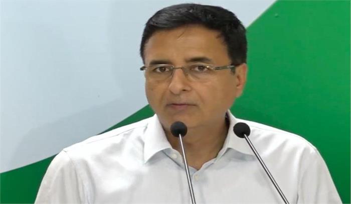 भारतीय सेना एलएसी पर हमारी सरजमी से पीछे क्यों हट रही? : कांग्रेस भारतीय सेना एलएसी पर हमारी सरजमी से पीछे क्यों हट रही? : कांग्रेस