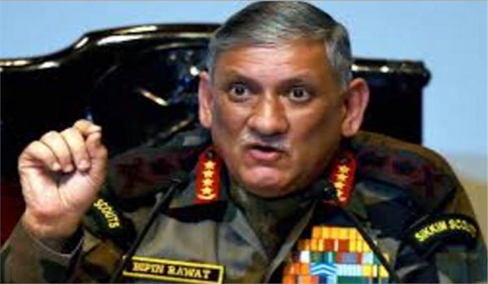 सेना प्रमुख बिपिन रावत आतंक रोधी अभियान का जायजा लेने जम्मू पहुंचे