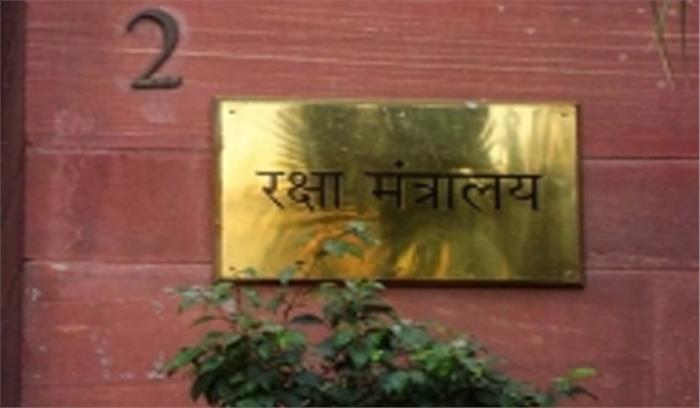 सेवानिवृत्त कर्नल ने दफ्तर में किया यौनाचार, जांच शुरू सेवानिवृत्त कर्नल ने दफ्तर में किया यौनाचार, जांच शुरू