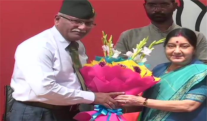 पूर्व उप सेना प्रमुख सरथ चंद भाजपा में हुए शामिल