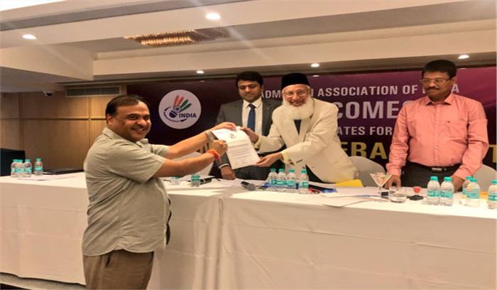 भारतीय बैडमिंटन संघ के नए अध्यक्ष बनें हेमंत बिस्वा सरमा भारतीय बैडमिंटन संघ के नए अध्यक्ष बनें हेमंत बिस्वा सरमा