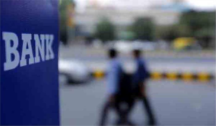 मार्च तक होगा बैंकों का फंसा कर्ज 9.5 लाख करोड़ रुपये