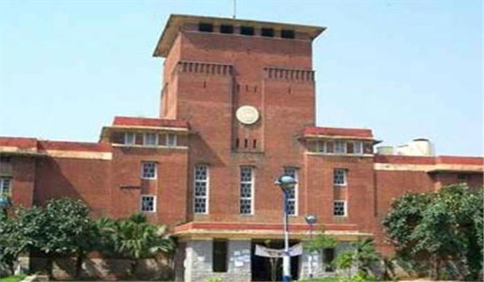 भारतीय संविधान दिवस पर डीयू के छात्रों ने जाने अपने अधिकार और कर्तव्य