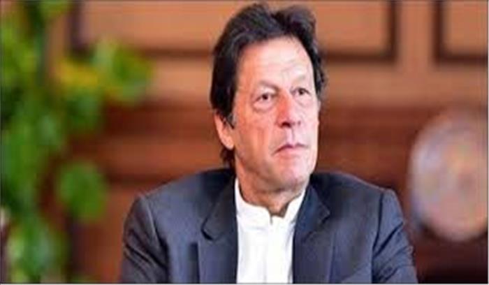 भारतीय राजनयिक स्टाफ के 13 सदस्यों ने पाकिस्तान छोड़ा भारतीय राजनयिक स्टाफ के 13 सदस्यों ने पाकिस्तान छोड़ा