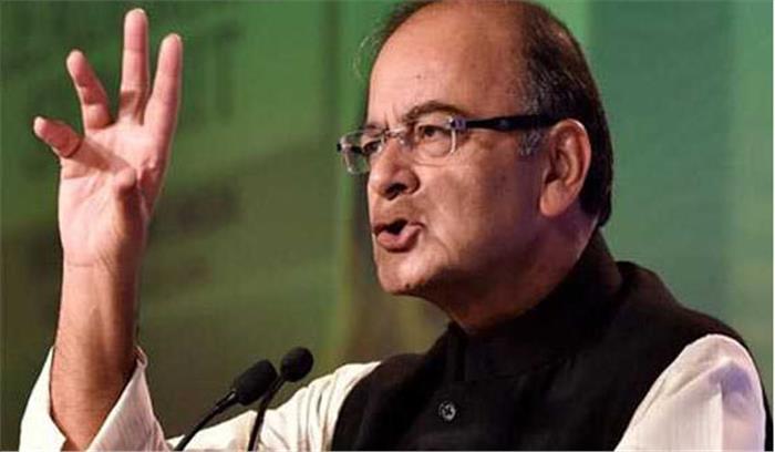 GST के लागू होने पर देश को होगा फायदा: जेटली