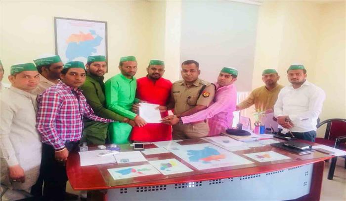 महिला के साथ दुर्व्यवहार को लेकर एसएसपी से कार्रवाई की मांग