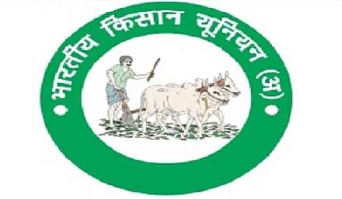  दिल्ली में 13 मार्च काे किसानों की महापंचायत ​​​​​​​