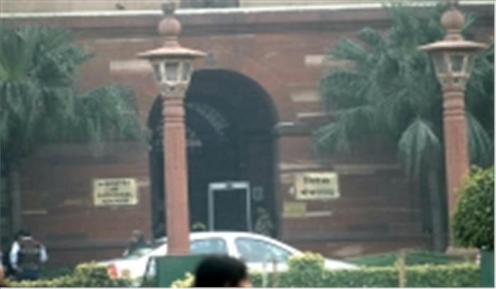 विदेश मंत्रालय के प्रवक्ता बने अनुराग श्रीवास्तव