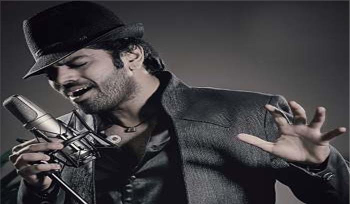 मुझे खुशी है कि मेरा गायक करियर सही आकार ले रहा है : श्रीराम चंद्र मुझे खुशी है कि मेरा गायक करियर सही आकार ले रहा है : श्रीराम चंद्र