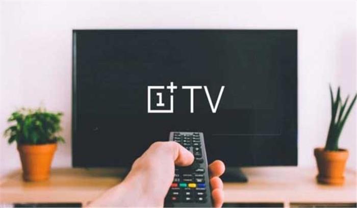 वनप्लस टीवी भारत में सितंबर में होगा लांच : सीईओ वनप्लस टीवी भारत में सितंबर में होगा लांच : सीईओ