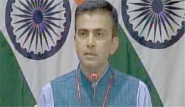 नेपाल के बिराटनगर में बंद होगा भारतीय मिशन- रवीश कुमार नेपाल के बिराटनगर में बंद होगा भारतीय मिशन- रवीश कुमार